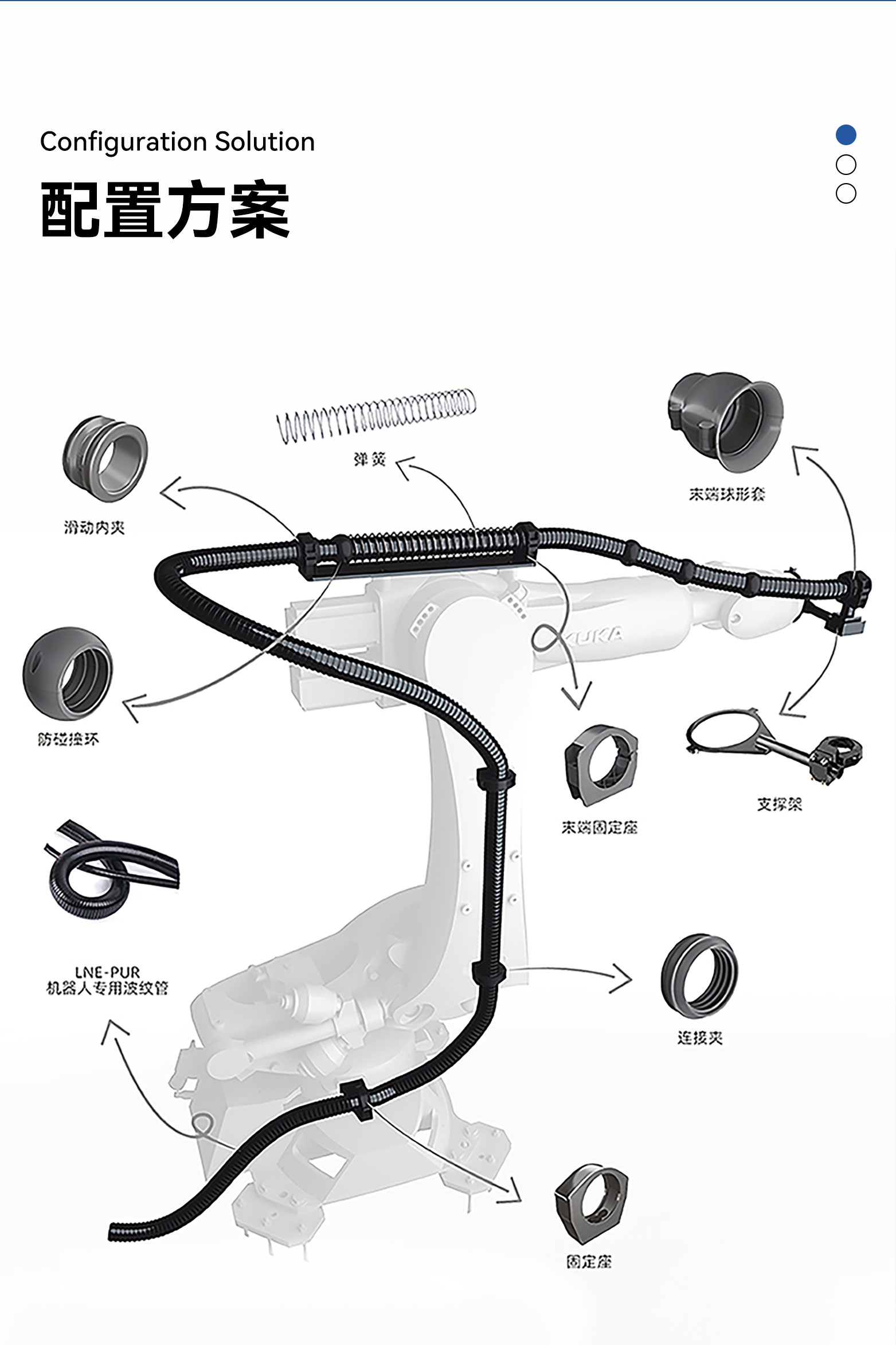 20251115105502_61265