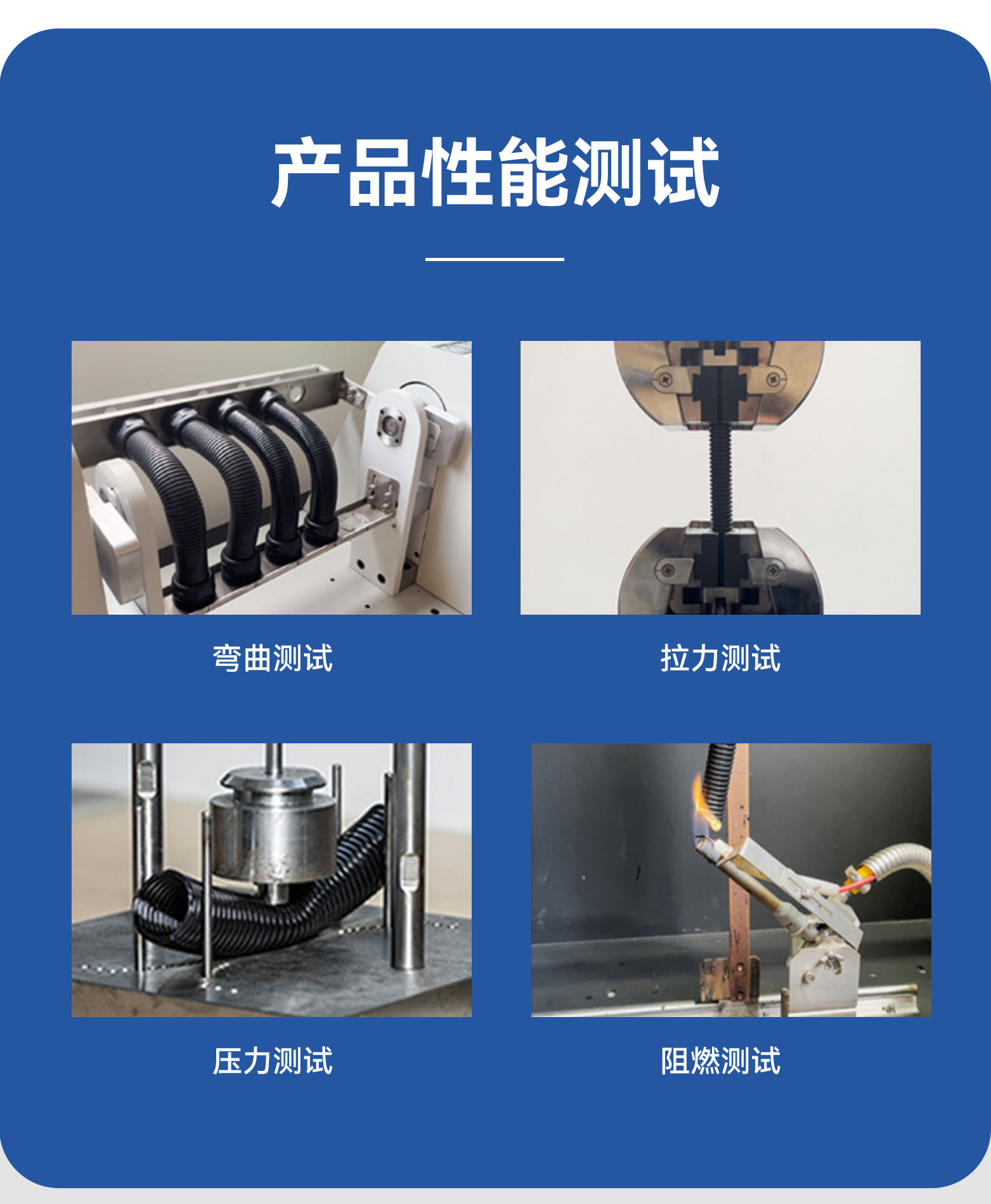 20251115105506_30069